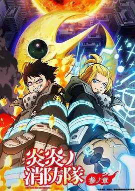 日韩福利影院动漫