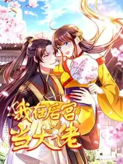 韩国综艺在线